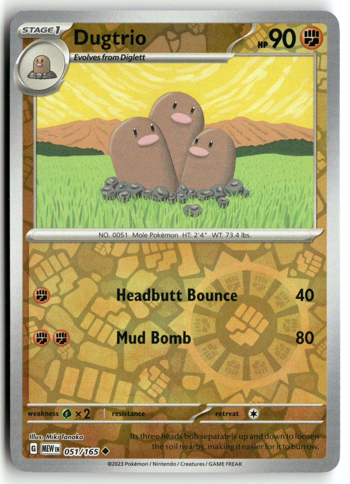 Front + Back scan | Near Mint / English / Reverse Holofoil