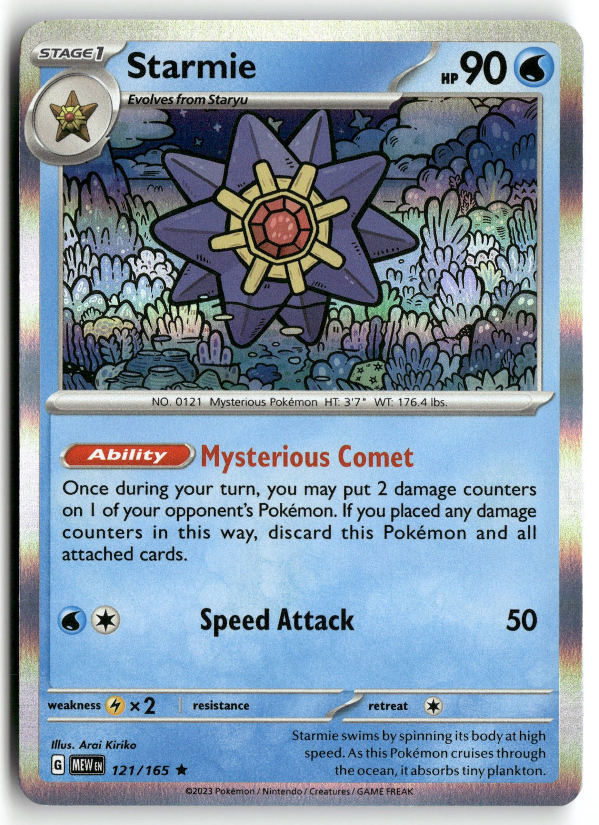 Front + Back scan | Near Mint / English / Holofoil