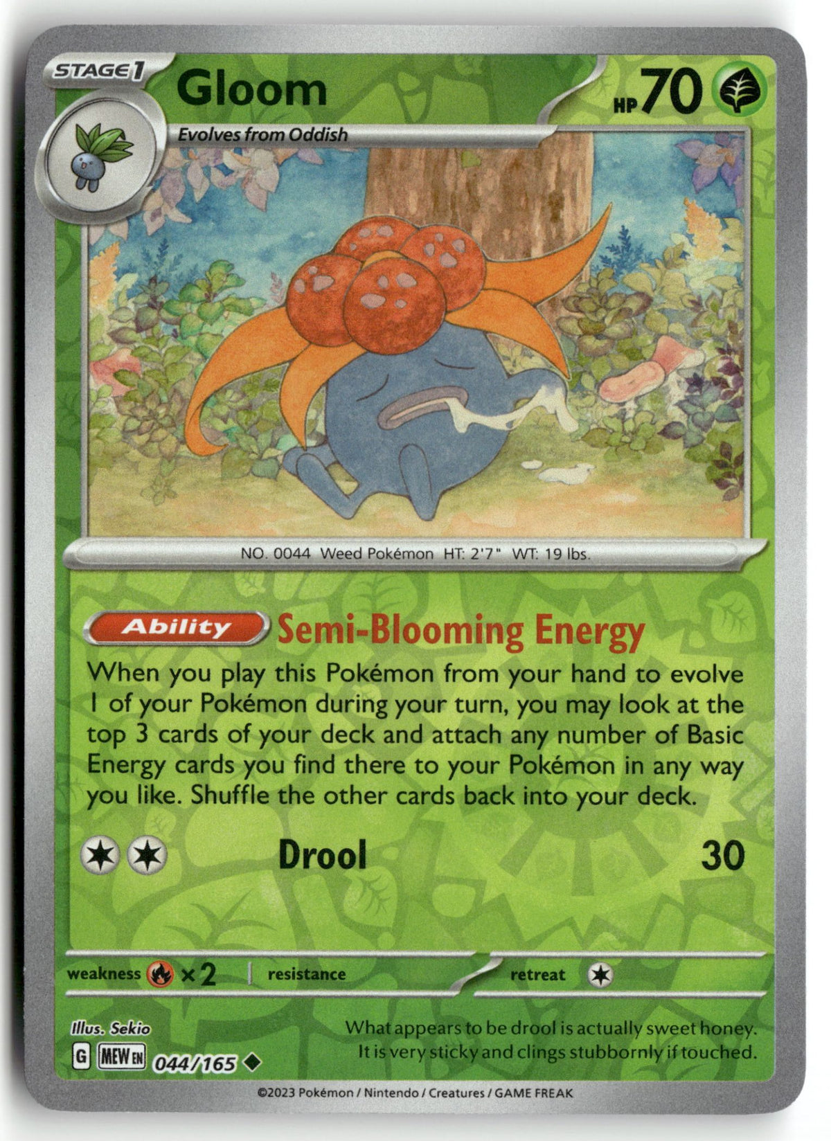 Gloom | Near Mint / English / Reverse Holofoil
