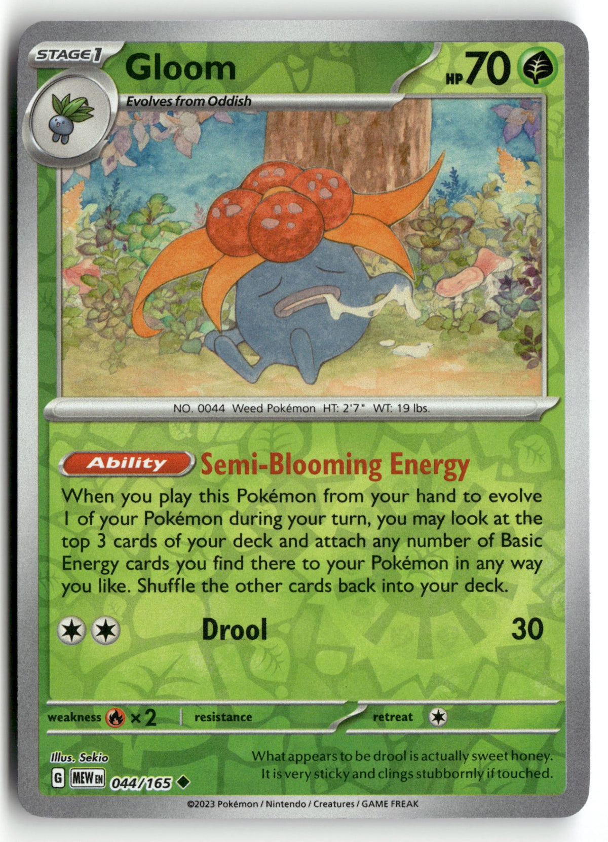 Gloom | Near Mint / English / Reverse Holofoil