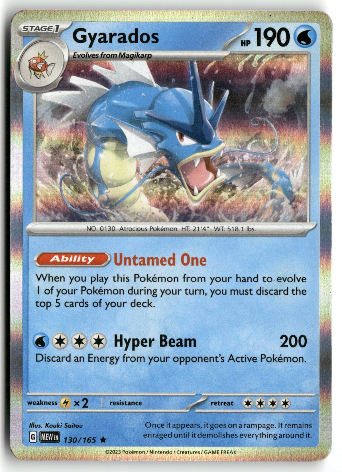 Gyarados | Near Mint / English / Holofoil