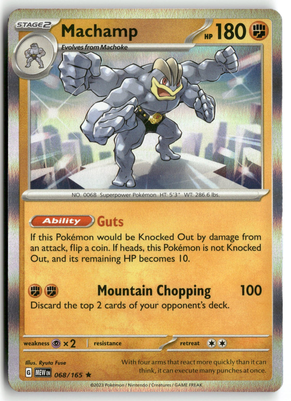 Machamp
