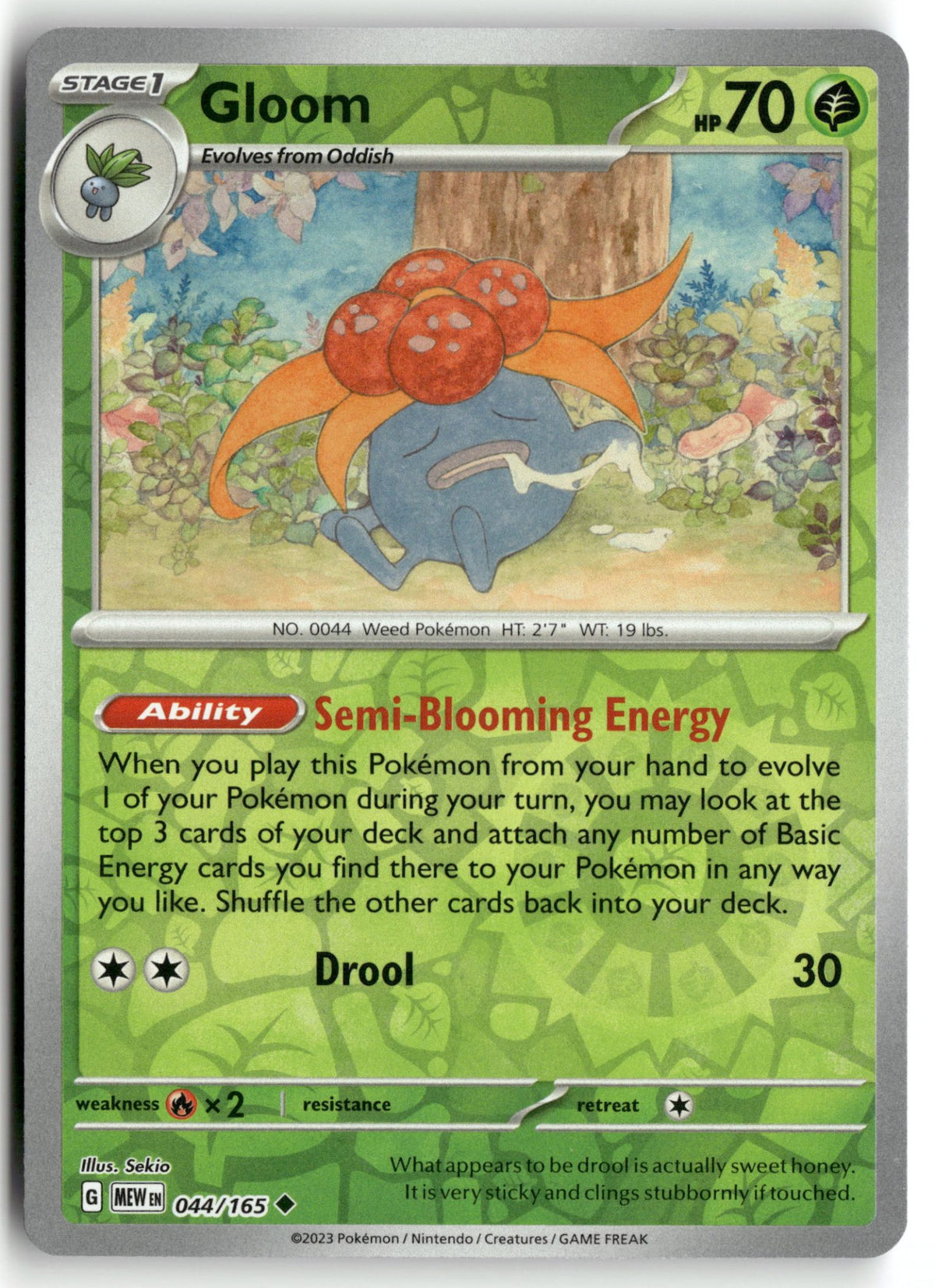 Gloom | Near Mint / English / Reverse Holofoil