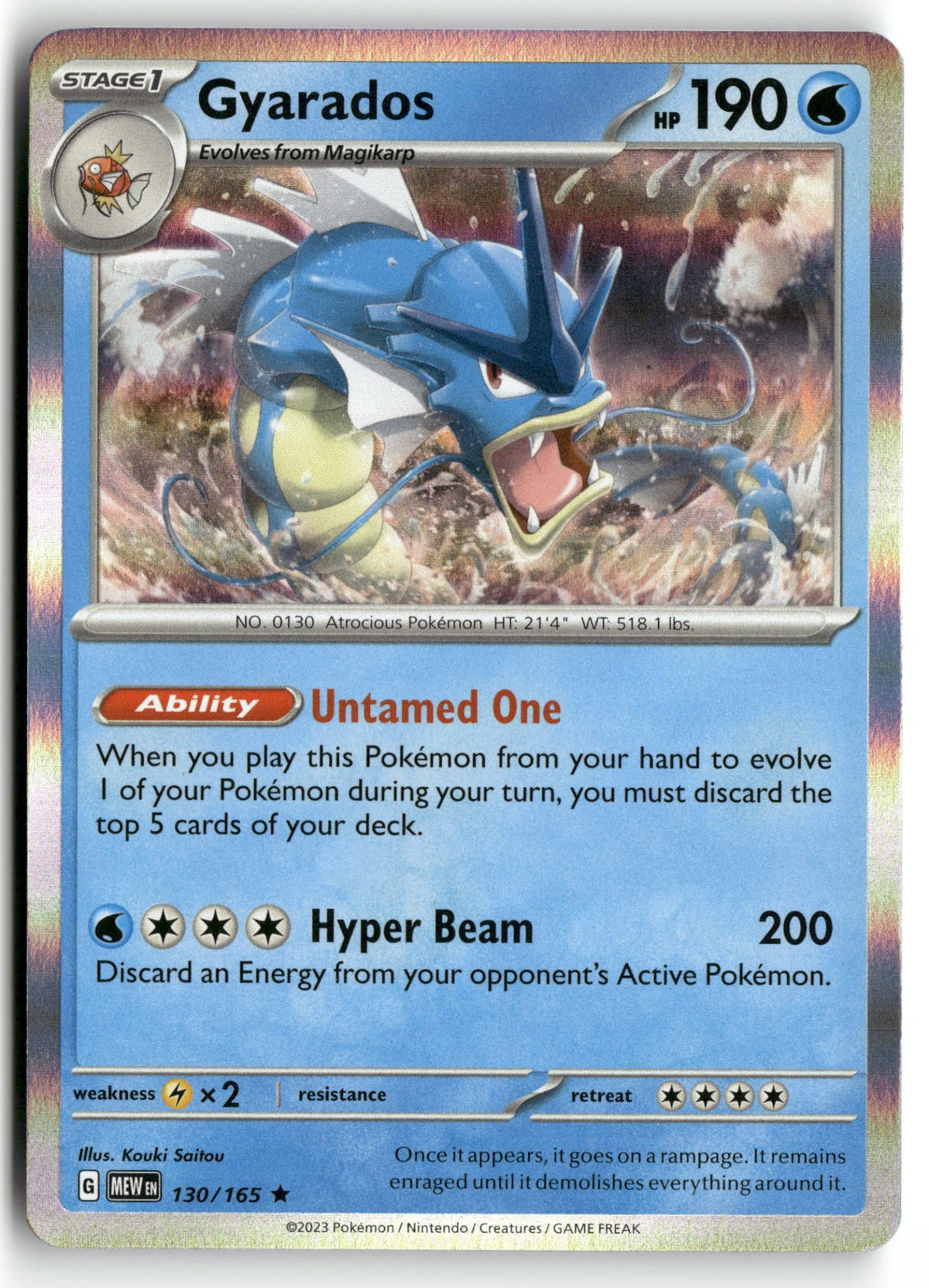 Gyarados | Near Mint / English / Holofoil