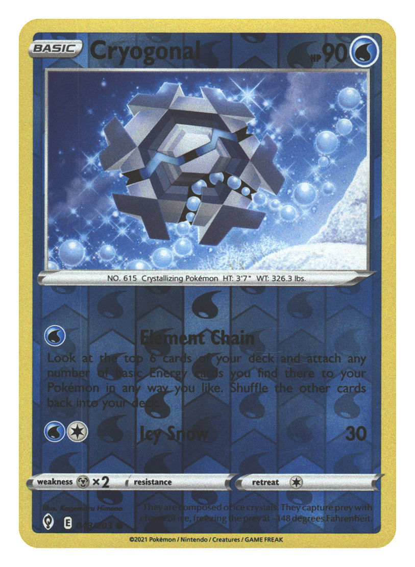 Front + Back scan | Near Mint / English / Reverse Holofoil