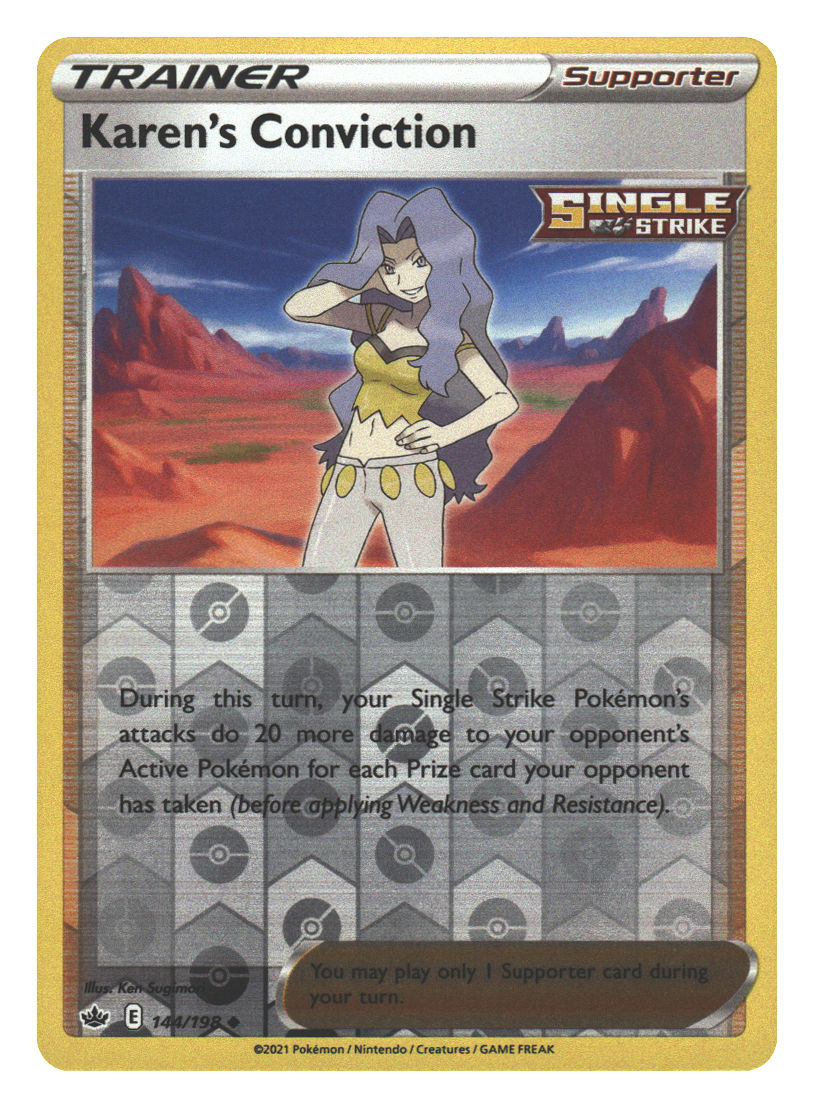 Front + Back scan | Near Mint / English / Reverse Holofoil