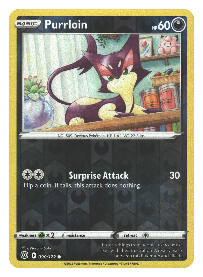 Front + Back scan | Near Mint / English / Reverse Holofoil