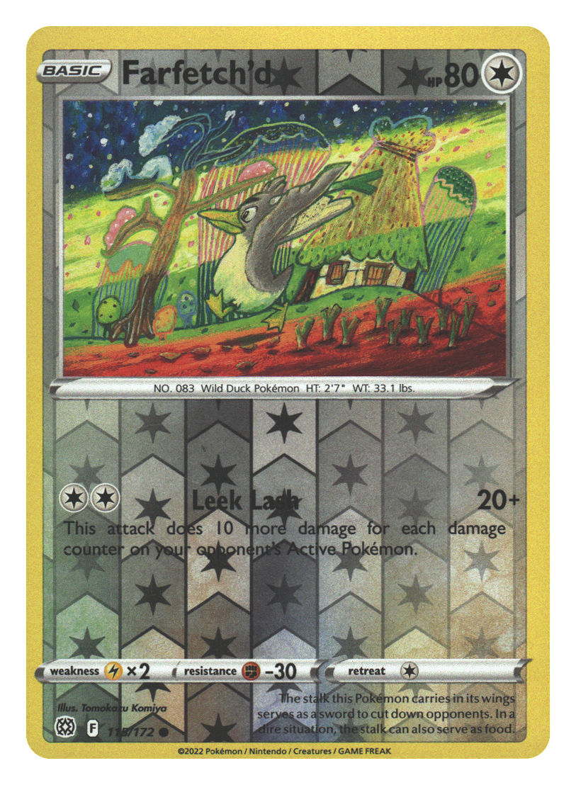 Front + Back scan | Near Mint / English / Reverse Holofoil