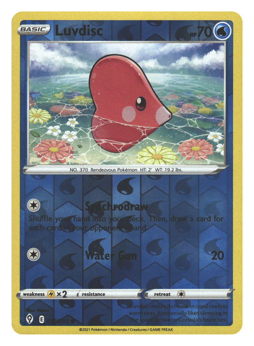 Front + Back scan | Near Mint / English / Reverse Holofoil