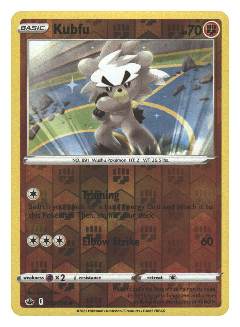Front + Back scan | Near Mint / English / Reverse Holofoil