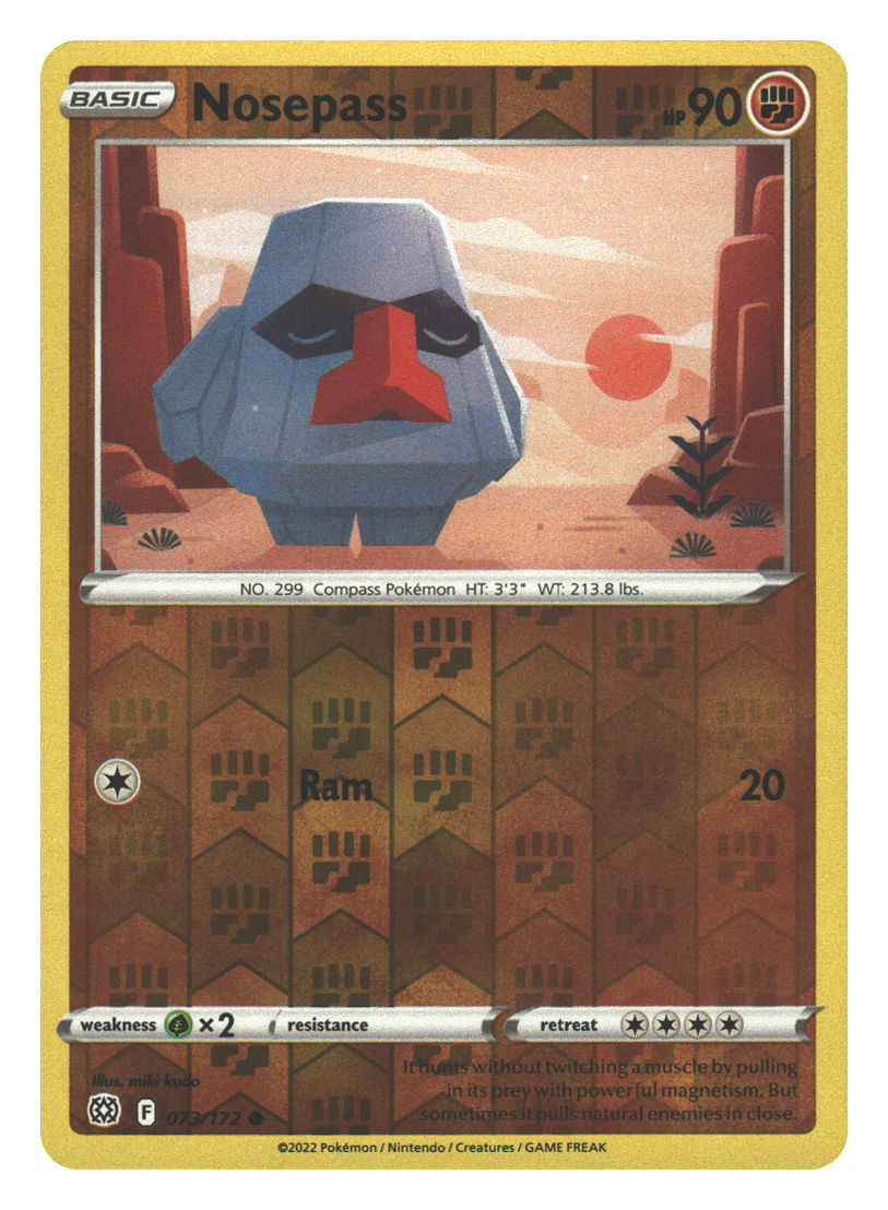 Front + Back scan | Near Mint / English / Reverse Holofoil