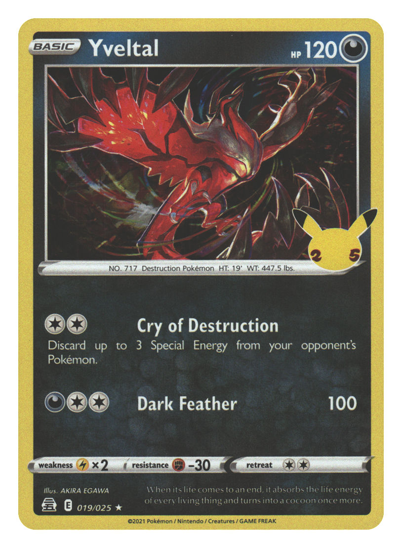 Front + Back scan | Near Mint / English / Holofoil