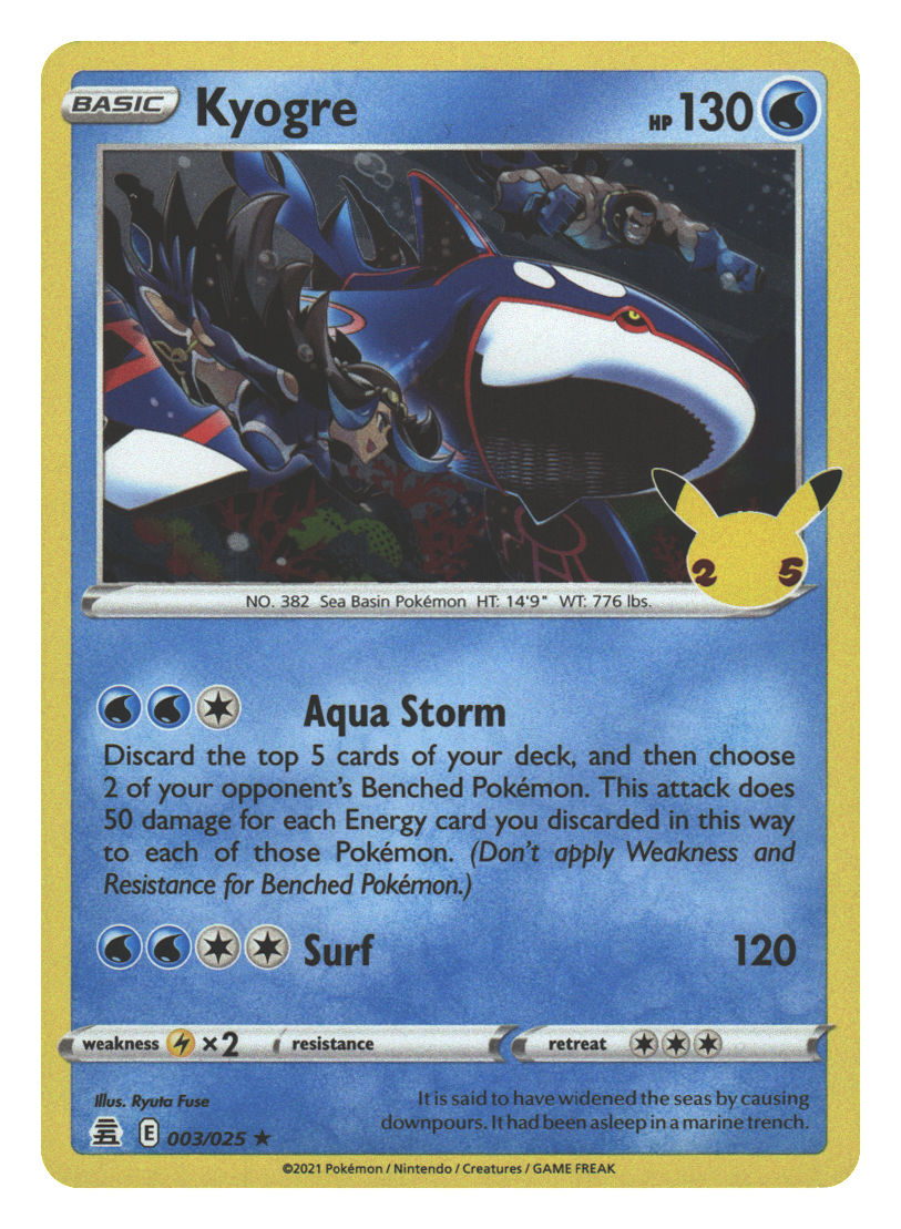 Front + Back scan | Near Mint / English / Holofoil