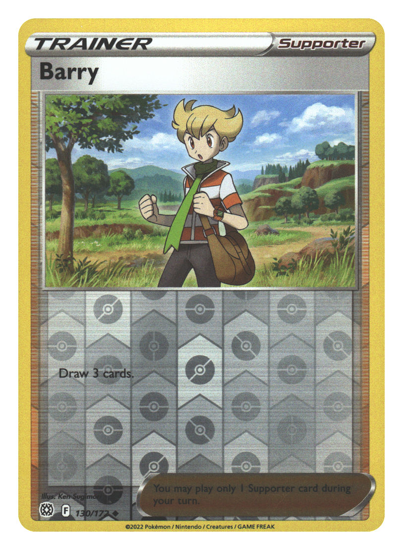 Front + Back scan | Lightly Played / English / Reverse Holofoil