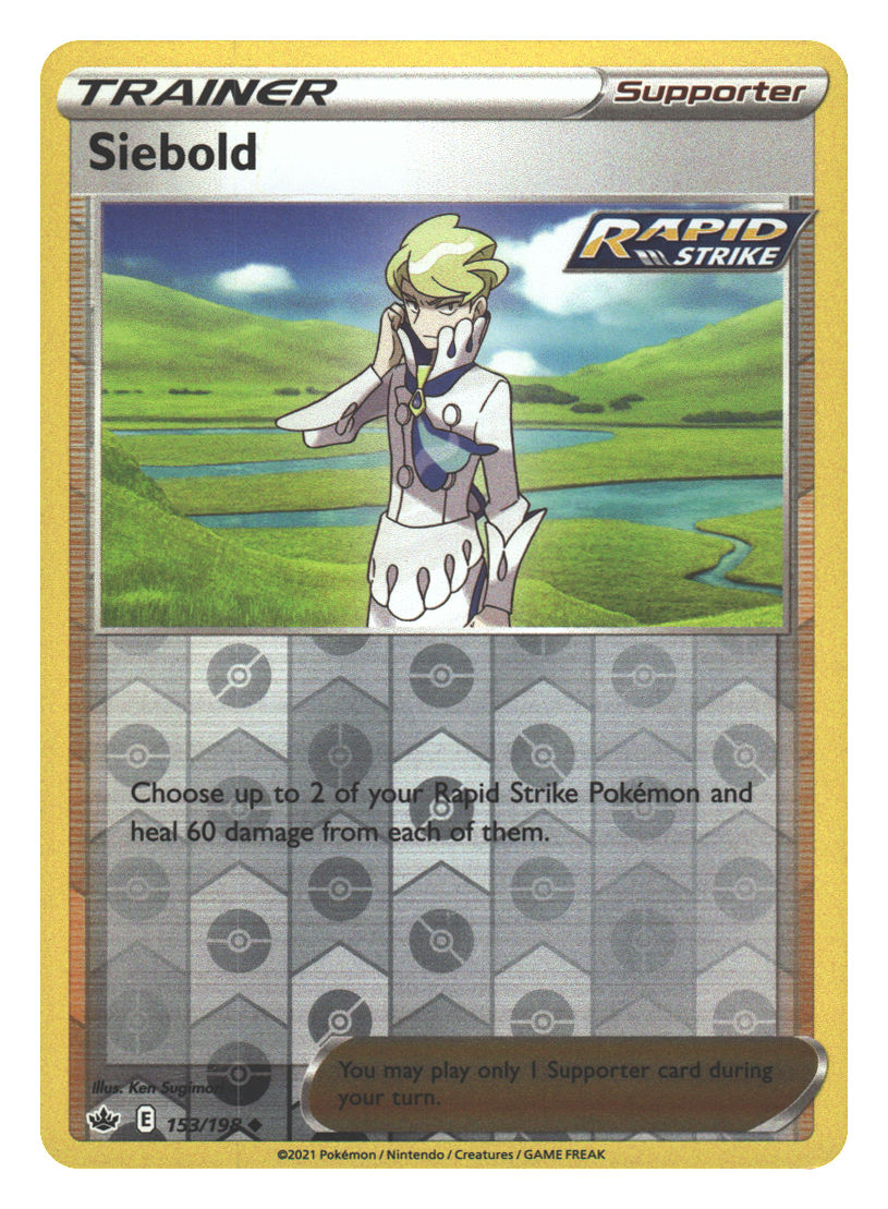 Front + Back scan | Lightly Played / English / Reverse Holofoil