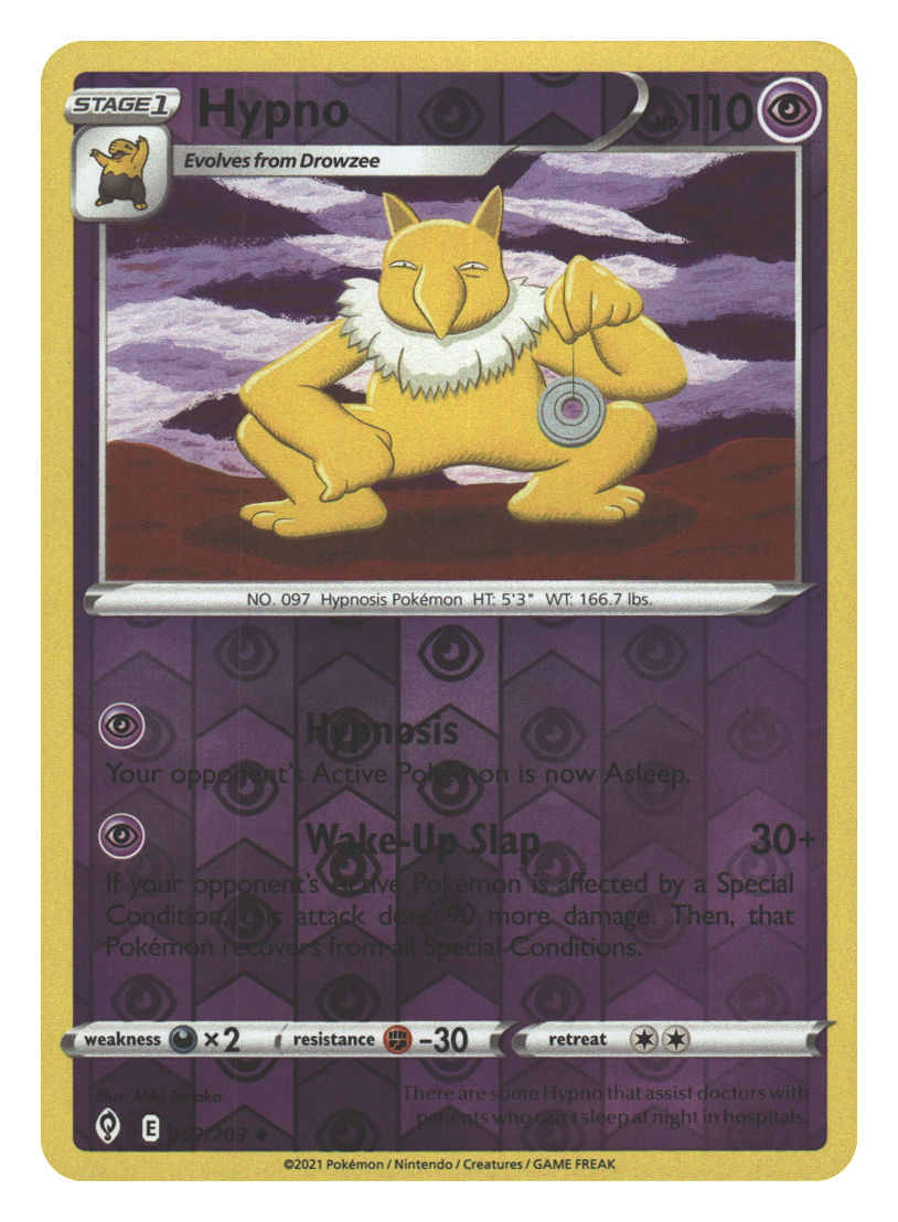 Front + Back scan | Near Mint / English / Reverse Holofoil