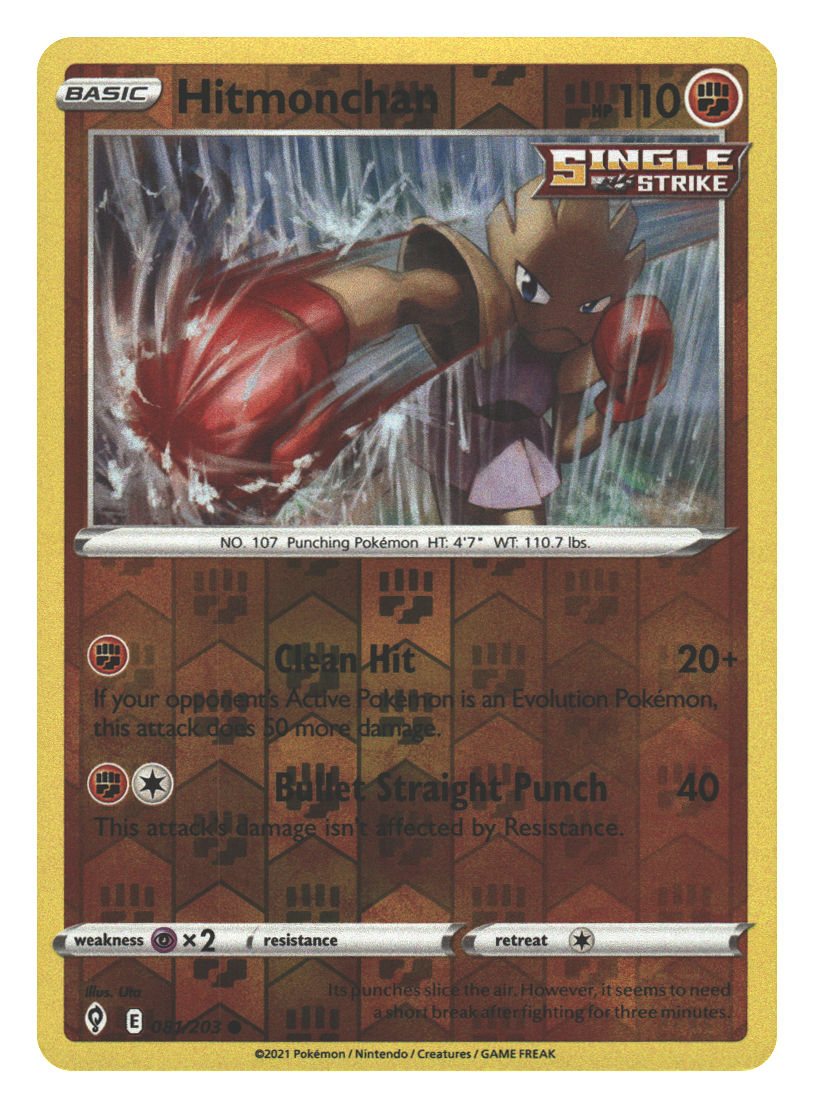 Front + Back scan | Near Mint / English / Reverse Holofoil
