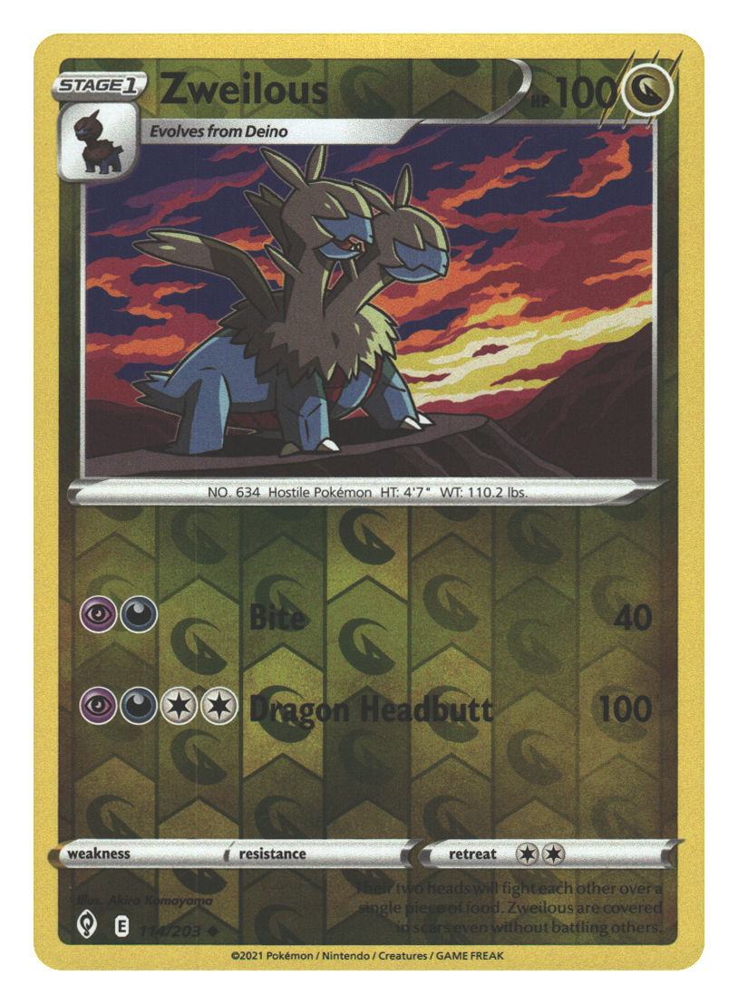 Front + Back scan | Near Mint / English / Reverse Holofoil