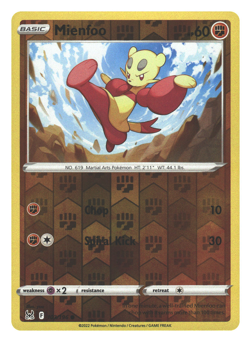 Front + Back scan | Lightly Played / English / Reverse Holofoil
