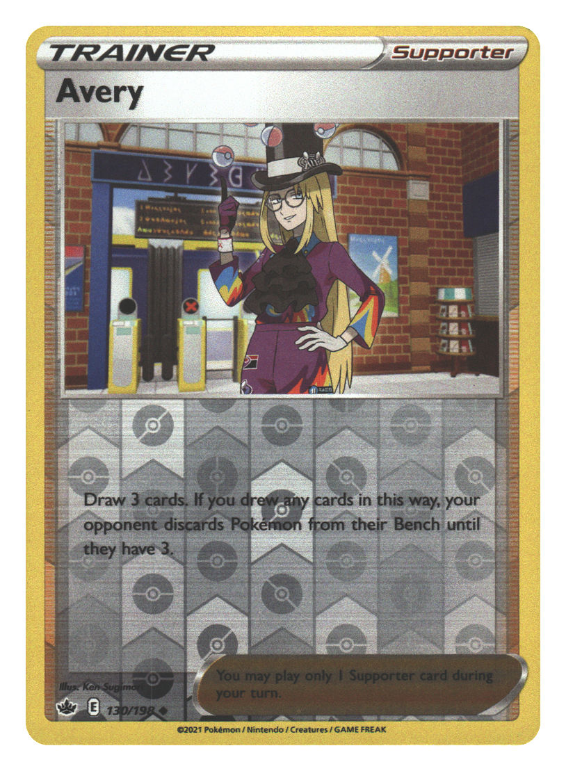 Front + Back scan | Near Mint / English / Reverse Holofoil
