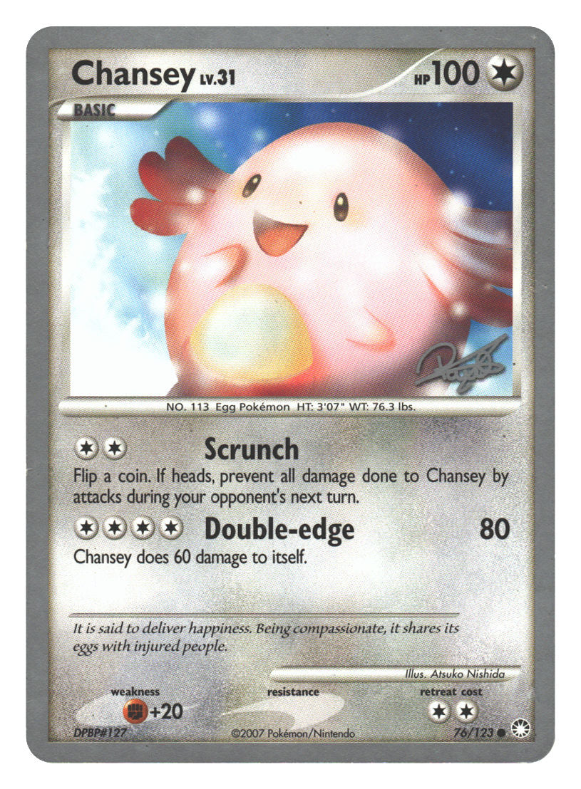 Front + Back scan | Moderately Played / English / Normal