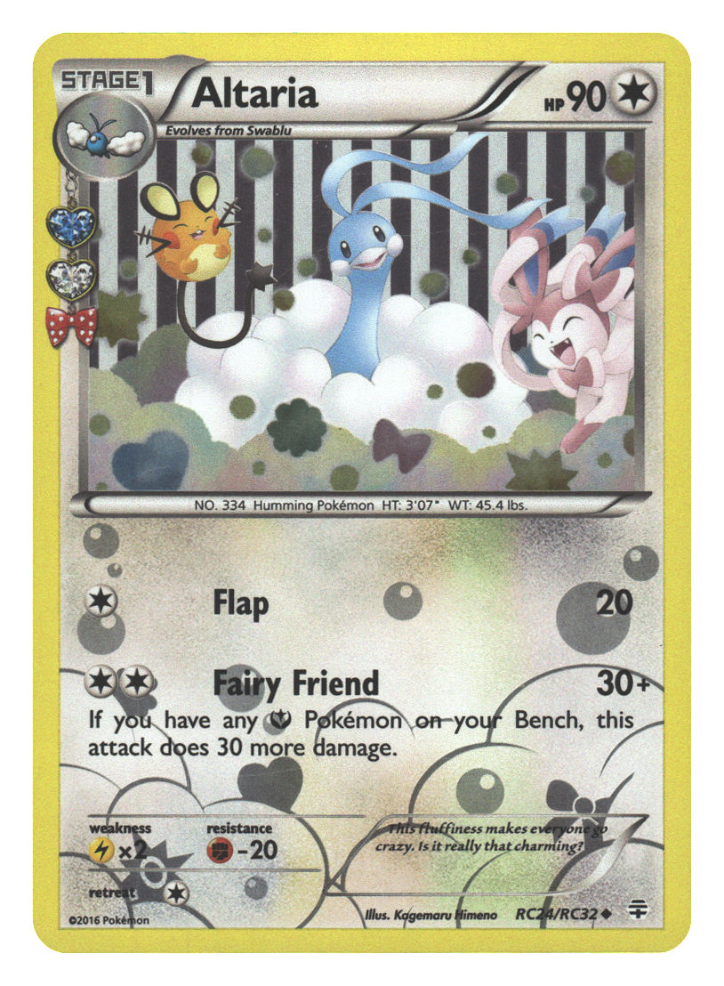 Front + Back scan | Lightly Played / English / Holofoil