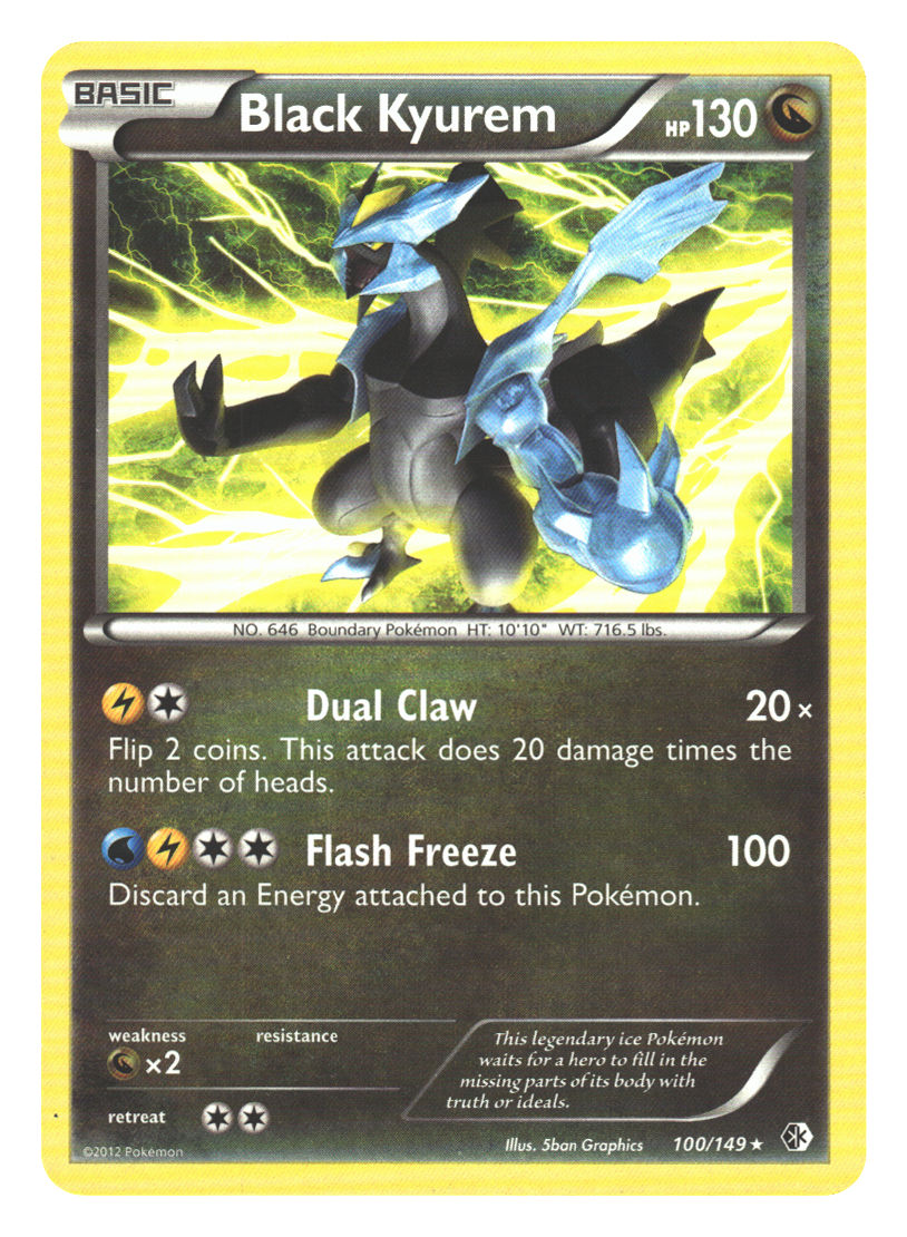 Front + Back scan | Lightly Played / English / Normal