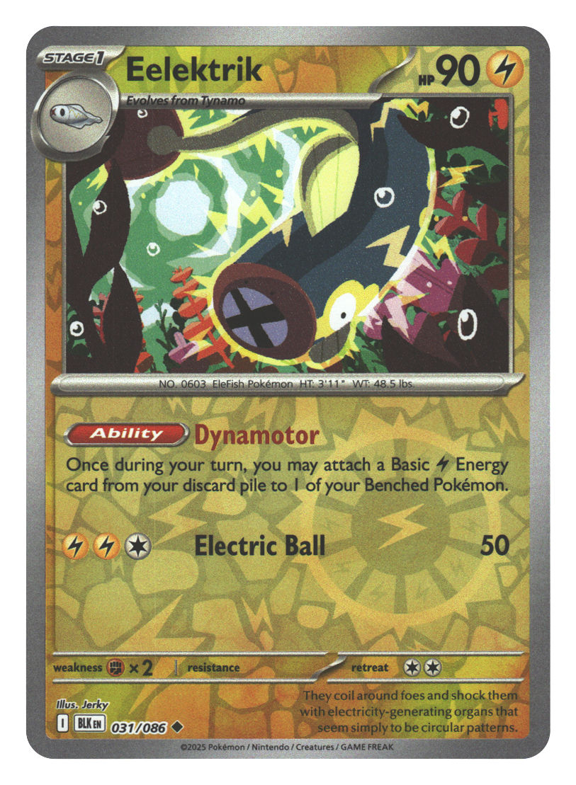 Front + Back scan | Near Mint / English / Reverse Holofoil