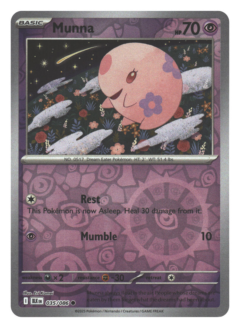 Munna | Near Mint / English / Reverse Holofoil
