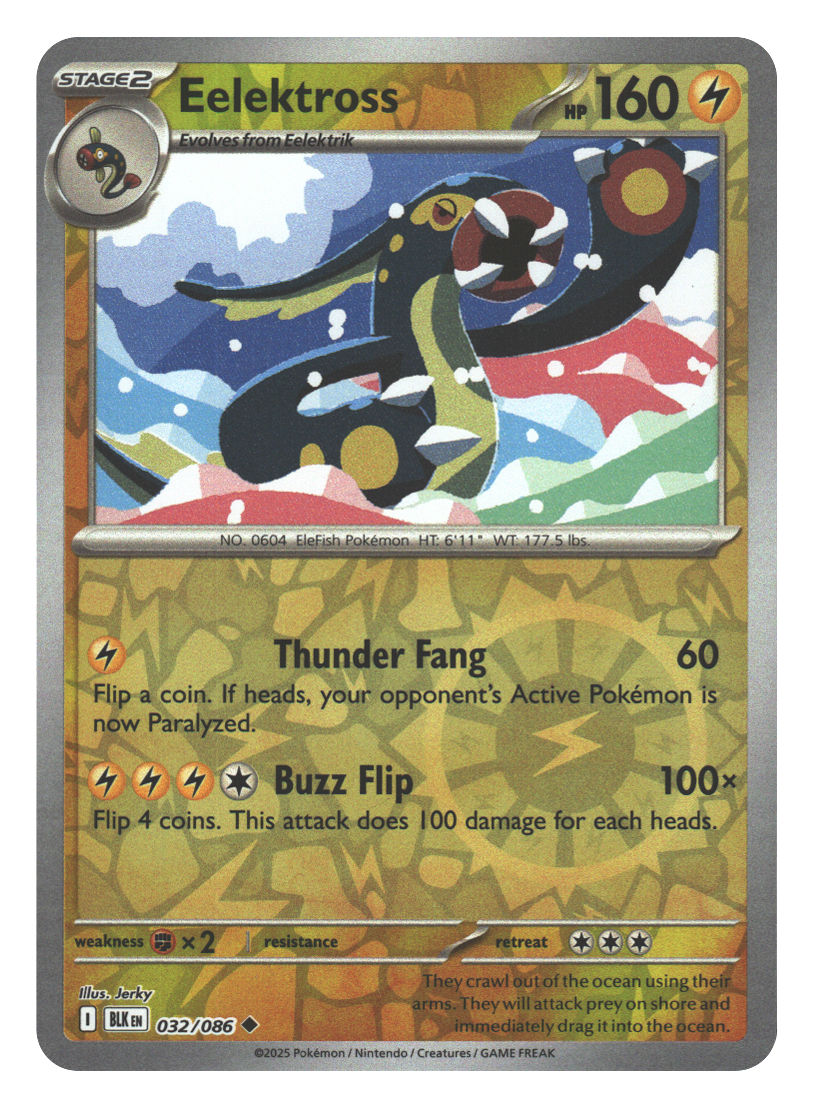 Front + Back scan | Near Mint / English / Reverse Holofoil