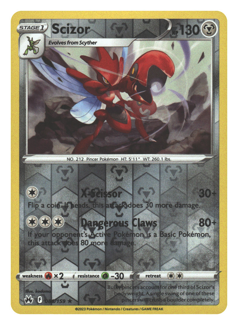 Front + Back scan | Near Mint / English / Reverse Holofoil