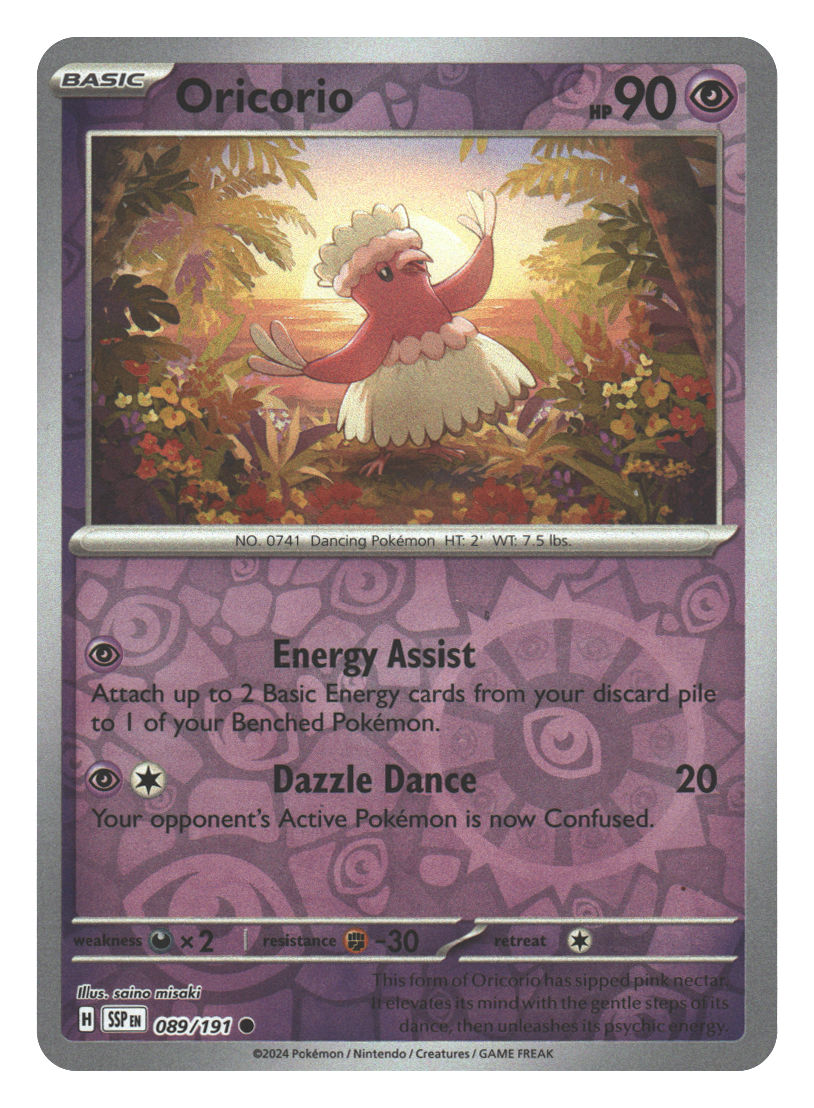 Front + Back scan | Near Mint / English / Reverse Holofoil