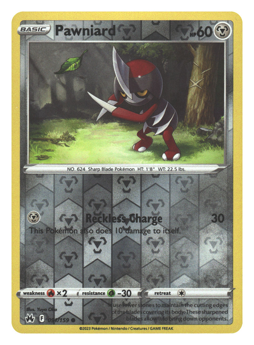 Front + Back scan | Near Mint / English / Reverse Holofoil