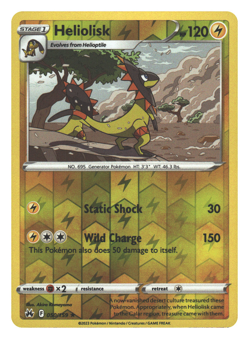 Front + Back scan | Near Mint / English / Reverse Holofoil