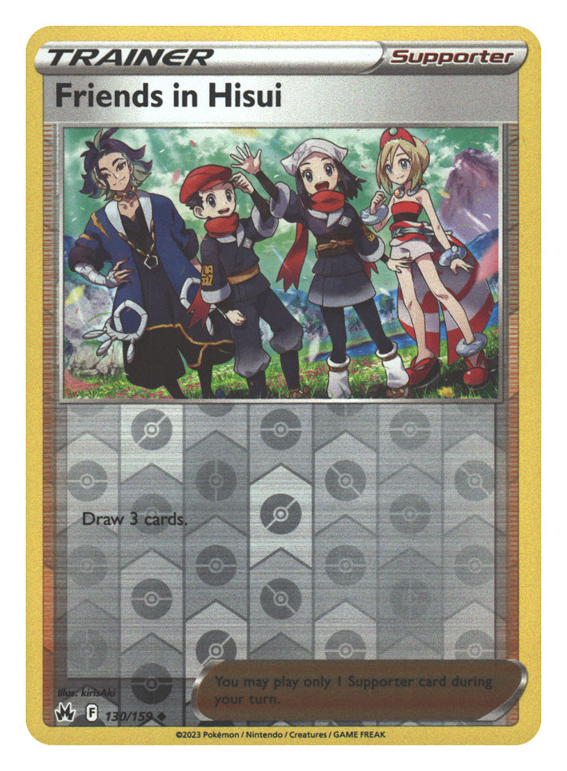 Front + Back scan | Near Mint / English / Reverse Holofoil