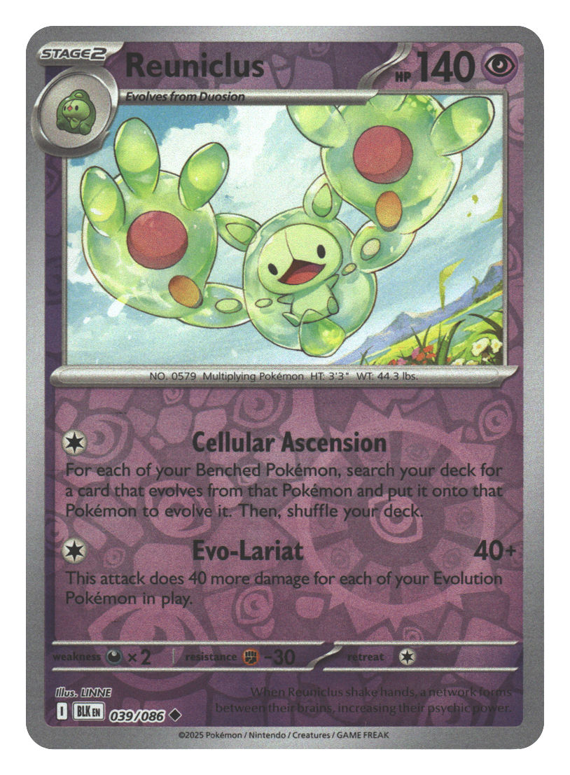 Front + Back scan | Near Mint / English / Reverse Holofoil