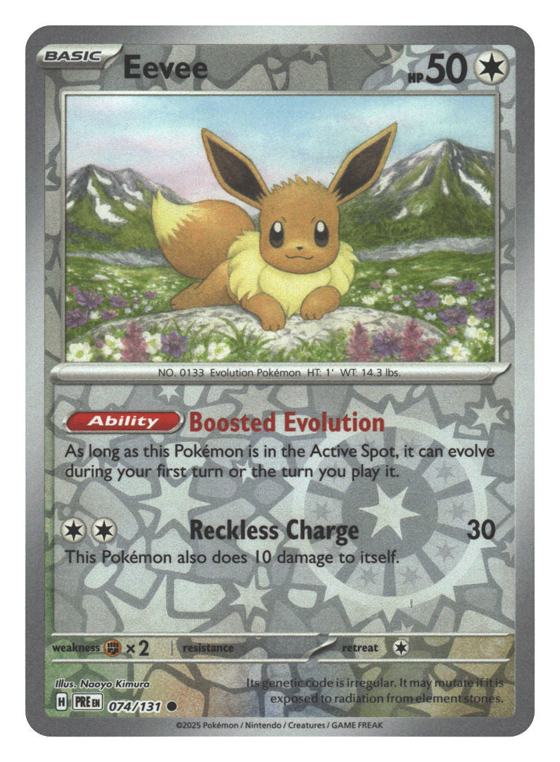 Front + Back scan | Near Mint / English / Reverse Holofoil