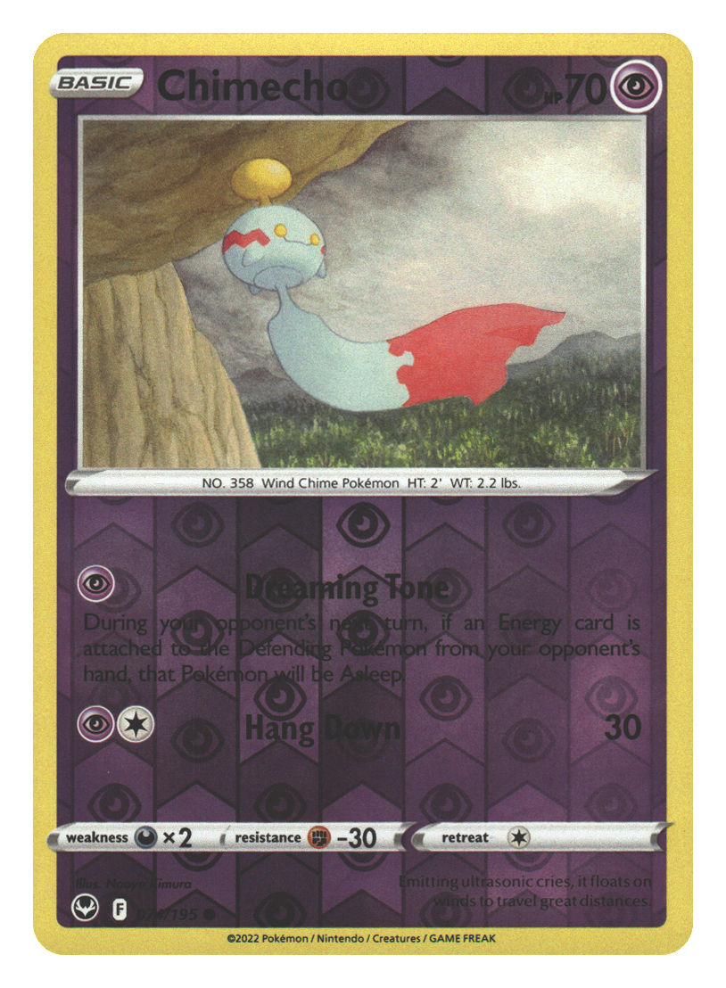 Front + Back scan | Near Mint / English / Reverse Holofoil