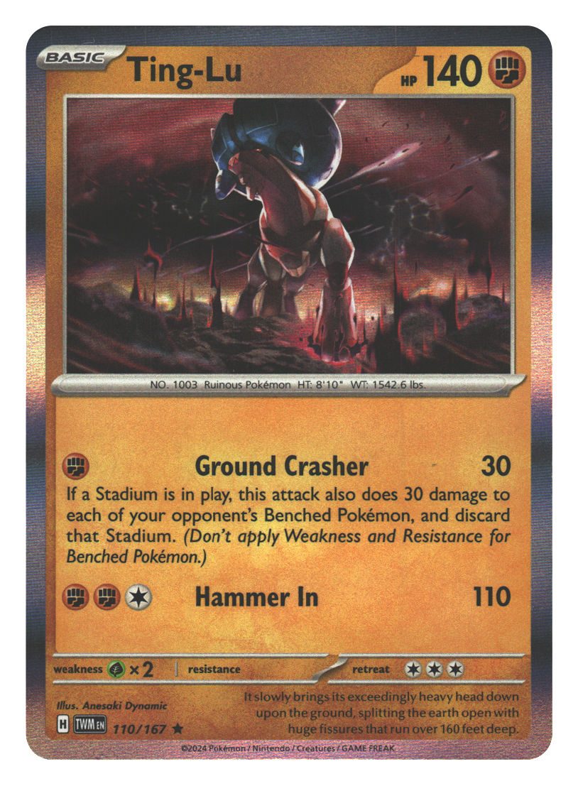 Front + Back scan | Near Mint / English / Holofoil