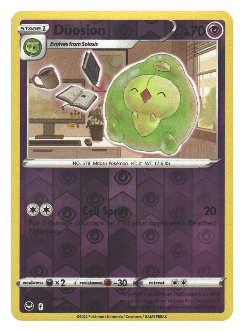 Front + Back scan | Near Mint / English / Reverse Holofoil