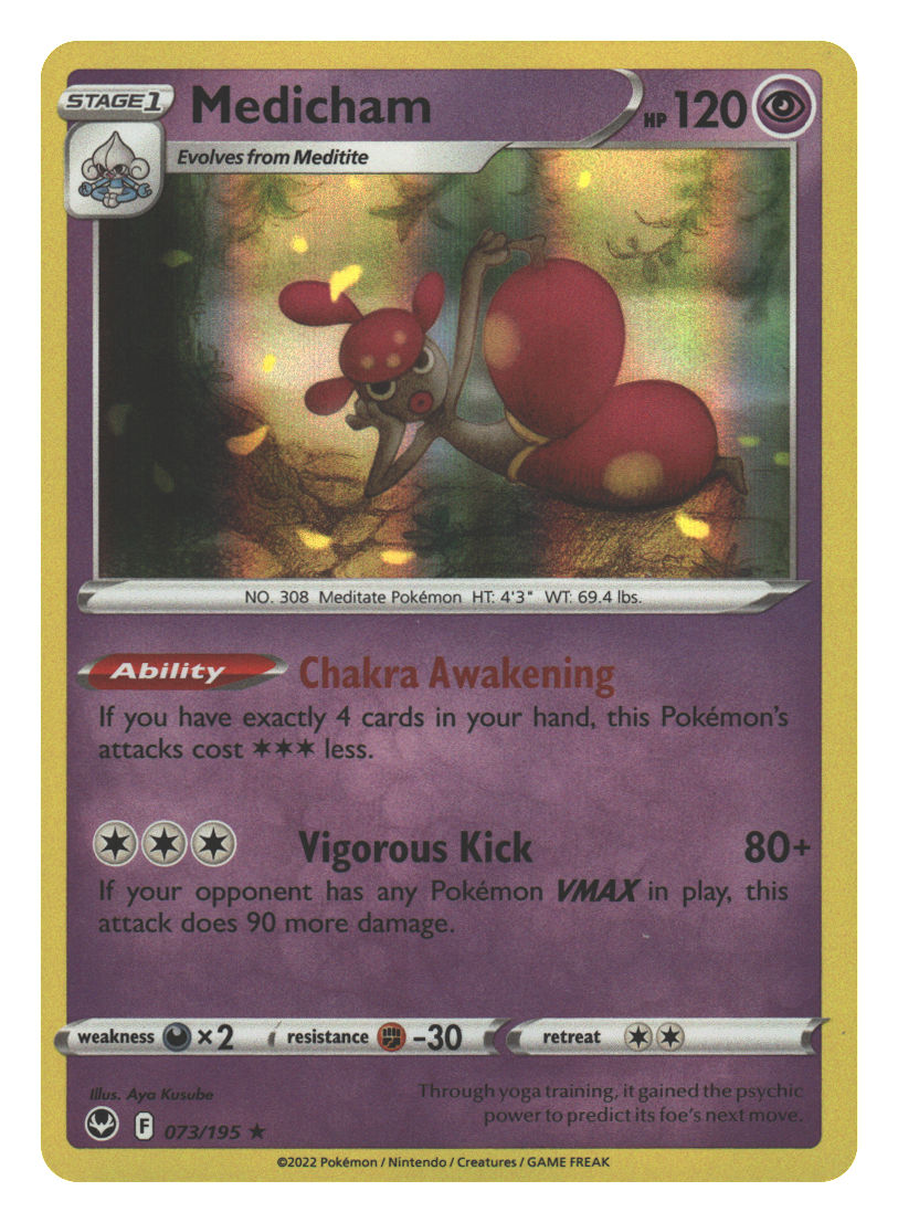 Front + Back scan | Near Mint / English / Holofoil