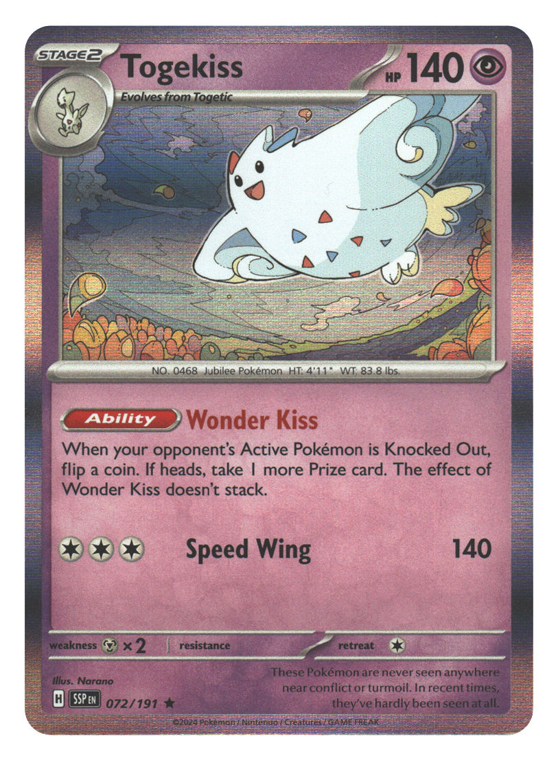 Front + Back scan | Near Mint / English / Holofoil