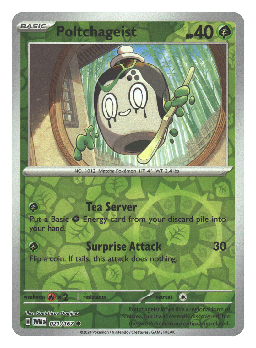 Front + Back scan | Near Mint / English / Reverse Holofoil
