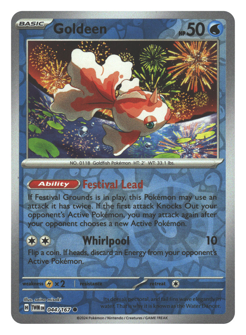 Front + Back scan | Near Mint / English / Reverse Holofoil