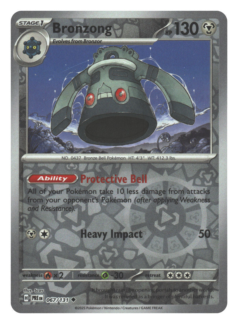 Front + Back scan | Near Mint / English / Reverse Holofoil