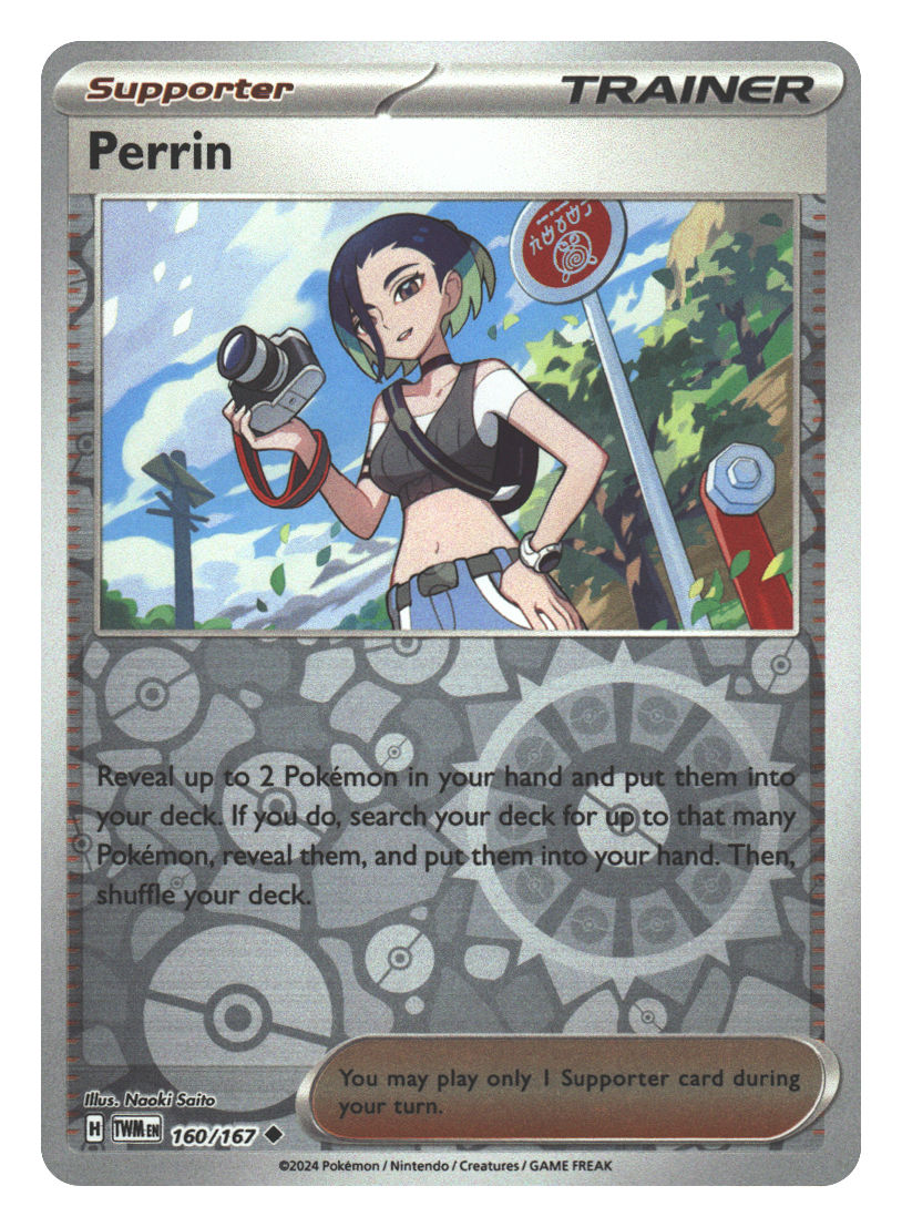 Front + Back scan | Near Mint / English / Reverse Holofoil