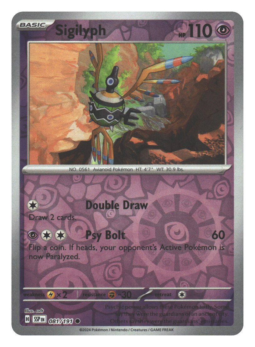 Front + Back scan | Near Mint / English / Reverse Holofoil