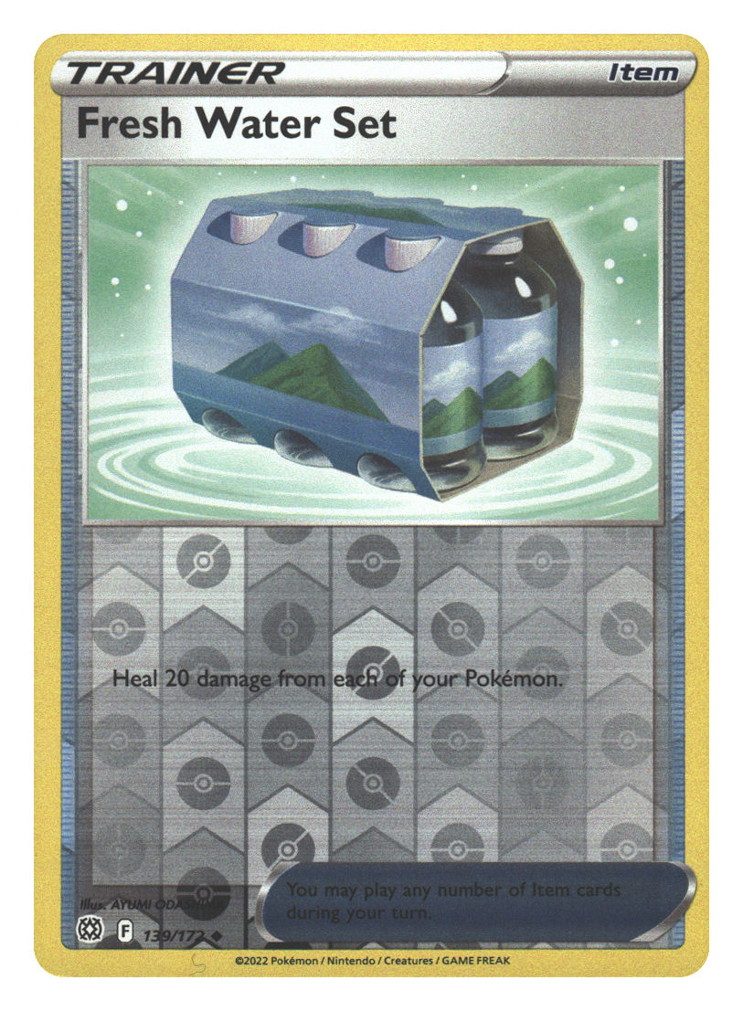 Front + Back scan | Near Mint / English / Reverse Holofoil