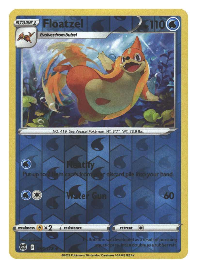 Front + Back scan | Near Mint / English / Reverse Holofoil