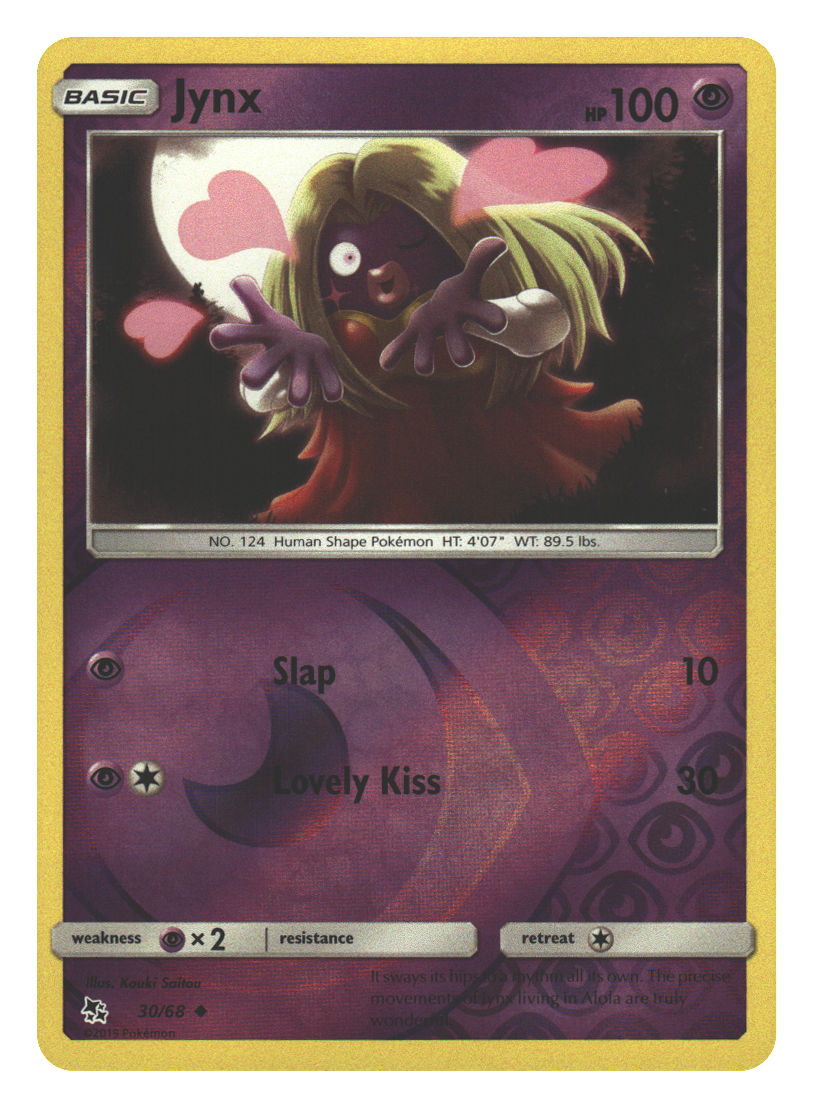 Front + Back scan | Near Mint / English / Reverse Holofoil